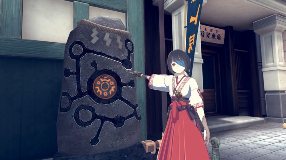 The Tale of Onogoro su Playstation The Tale of Onogoro su Playstation
